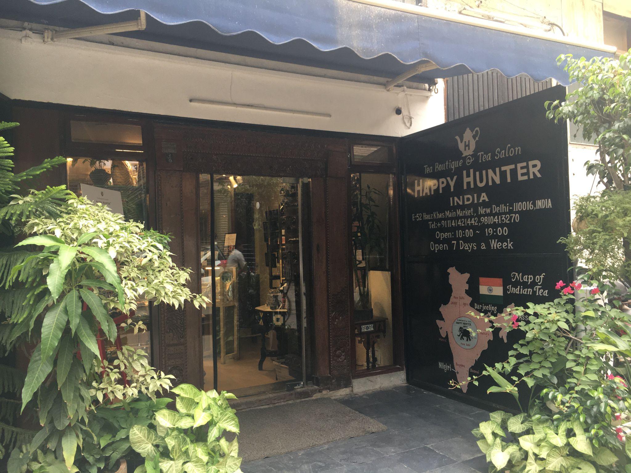 インド紅茶　おすすめ